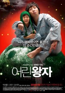 LITTLE PRINCE (SubITA) Thelittleprince