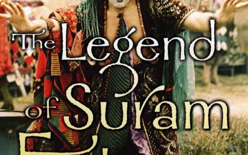 THE LEGEND OF SURAM FORTRESS [SubITA]