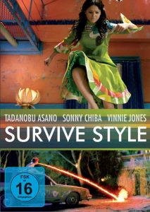 SURVIVE STYLE 5+ (SubITA) ezgif-1-3dca8cb33d