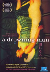 A DROWNING MAN (SubITA) ezgif-1-6a06919244