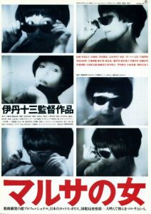 ezgif-1-98763640d0