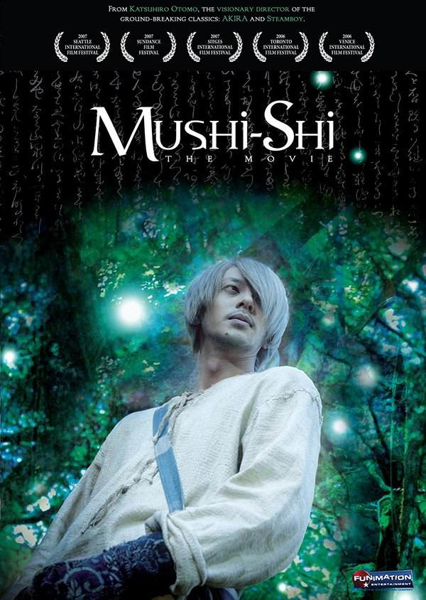 MUSHI-SHI [SubITA]