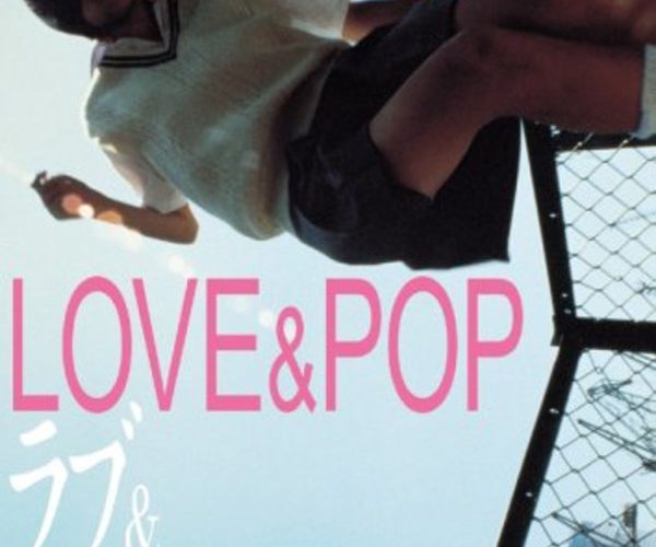 LOVE & POP (SubITA)