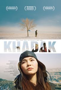KHADAK (SubITA) ezgif-5-e96bf199fa