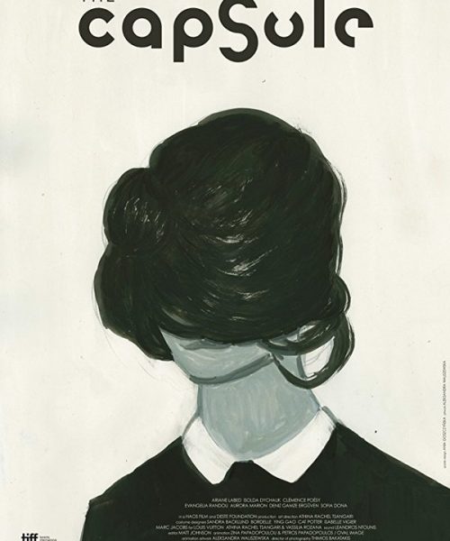 THE CAPSULE (SubITA)