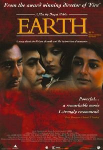 EARTH (SubITA) ezgif-3-a79cb7c597