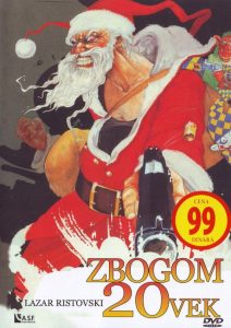 GOODBYE 20TH CENTURY (SubITA) ezgif-3-edec7844ba