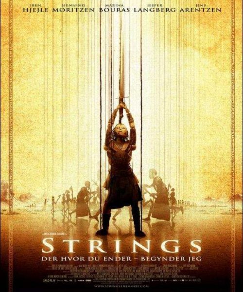 STRINGS (SubITA)