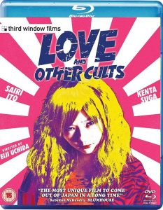 LOVE AND OTHER CULTS (SubITA) ezgif-6-5935e4883e0d