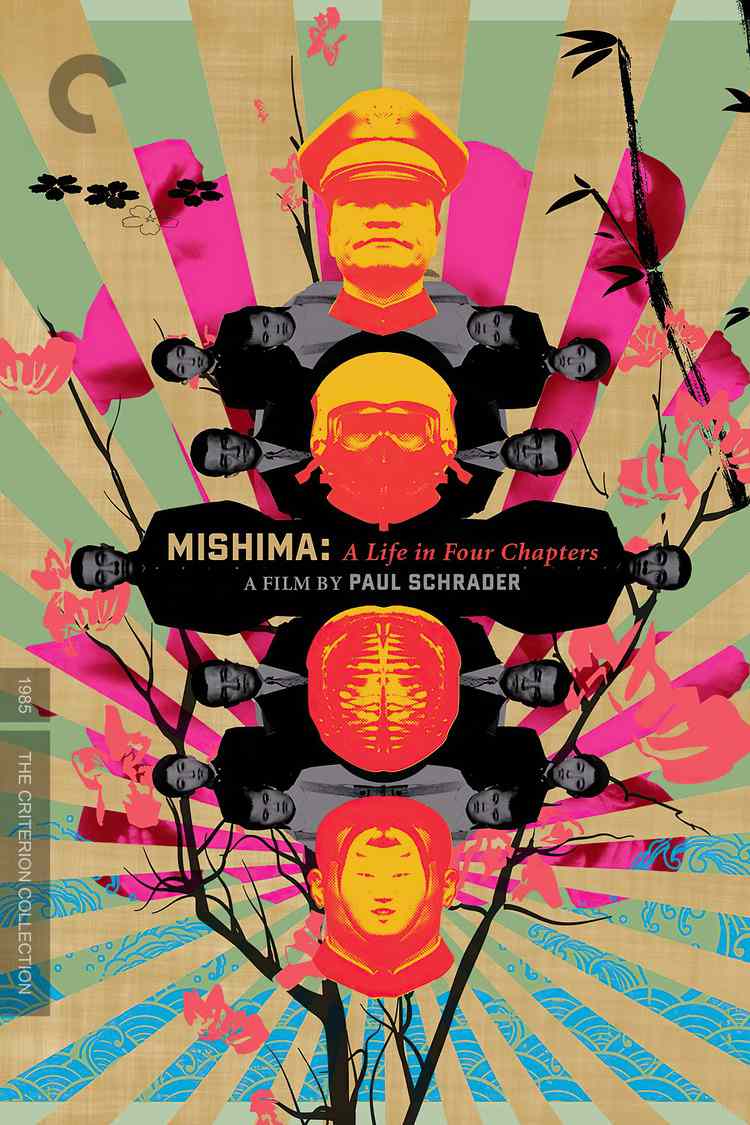 MISHIMA: A LIFE IN FOUR CHAPTERS [SubITA]