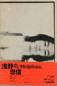 ezgif-2-fb513a9130d4