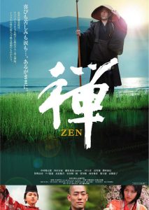 ezgif-3-69e5ed9c38db
