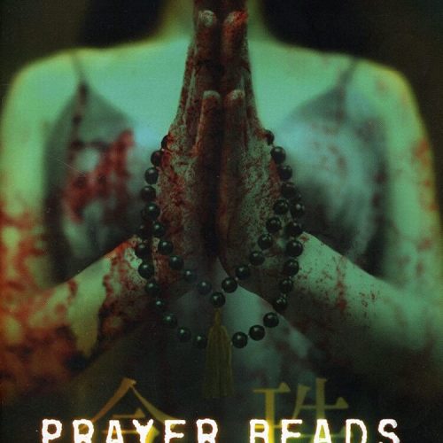 PRAYER BEADS [SubITA]