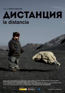 LA DISTANCIA (SubITA) ezgif-6-74ef6ebf798d