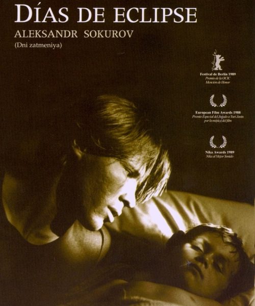 DAYS OF ECLIPSE (SubITA)