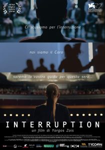 INTERRUPTION (SubITA) ezgif-3-367fb1939c50