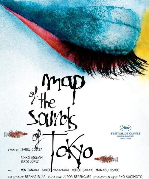 MAP OF THE SOUNDS OF TOKYO (SubITA)