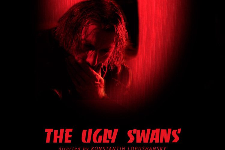 THE UGLY SWANS [SubITA]