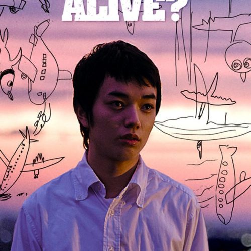 ISN’T ANYONE ALIVE? (SubITA)
