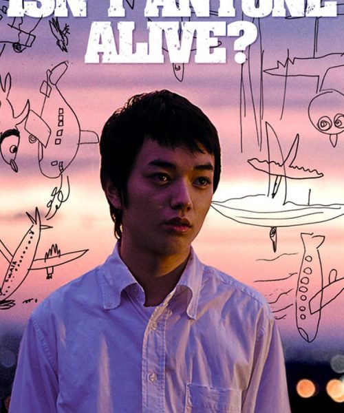 ISN’T ANYONE ALIVE? (SubITA)