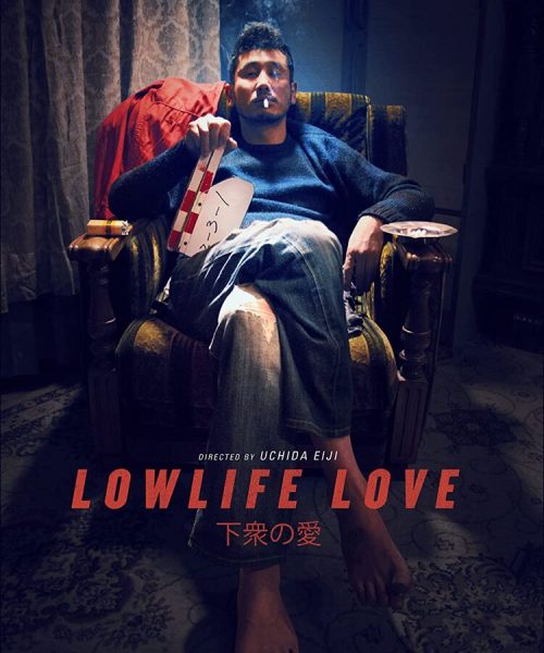 LOWLIFE LOVE (SubITA)