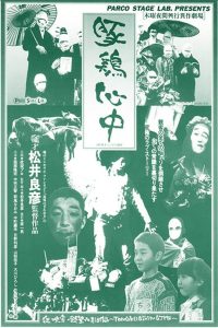 ezgif-2-8b55e07ce6