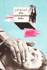 ezgif-2-a0d46dc357