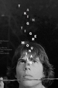 ezgif.com-gif-maker