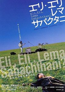ezgif-3-4325f057bd