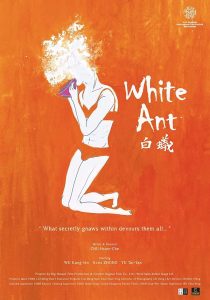 WHITE ANT (SubITA) ezgif-3-94970cb6cc