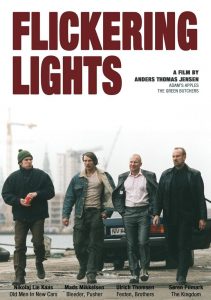 FLICKERING LIGHTS (SubITA) ezgif-5-f9d6dab0a9