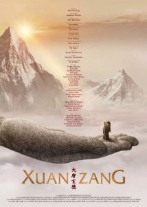 XUAN ZANG (SubITA) ezgif-3-e5514cc784