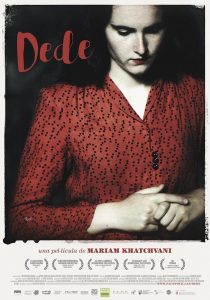DEDE (SubITA) ezgif-5-35a685ea4b