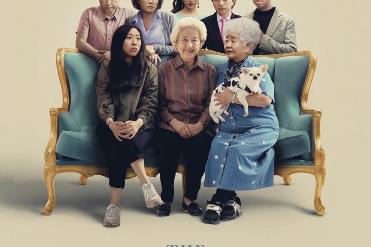 THE FAREWELL (SubITA)