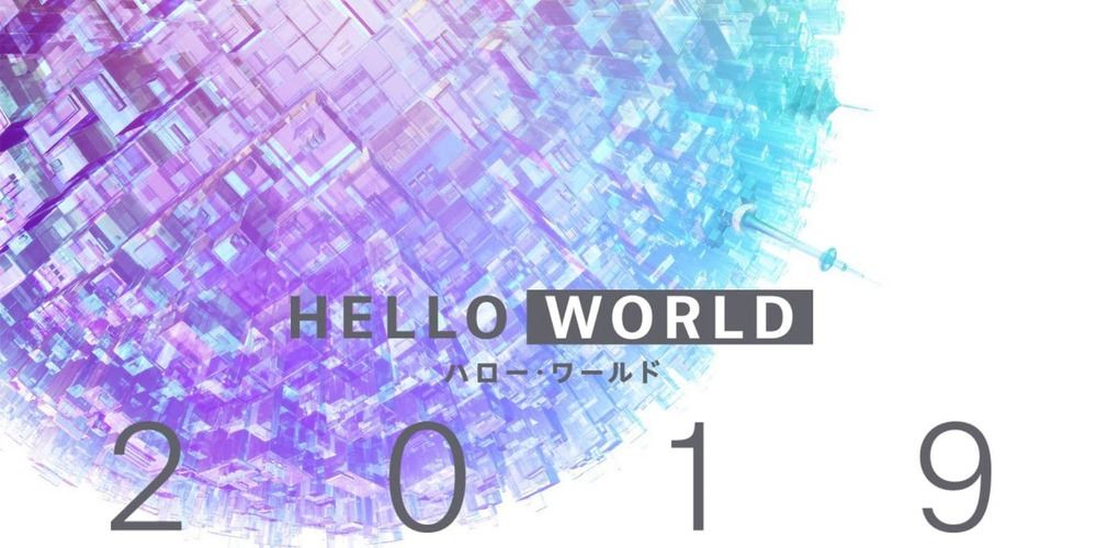 HELLO WORLD [SubENG] 🇯🇵