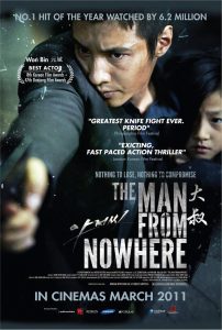 THE MAN FROM NOWHERE (SubITA) ezgif-6-c3919f0240