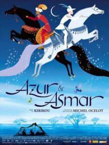 AZUR ET ASMAR (SubITA) ezgif-1-3530dd7f27