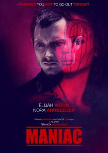 MANIAC (SubITA) ezgif-2-5e5a25a7ee