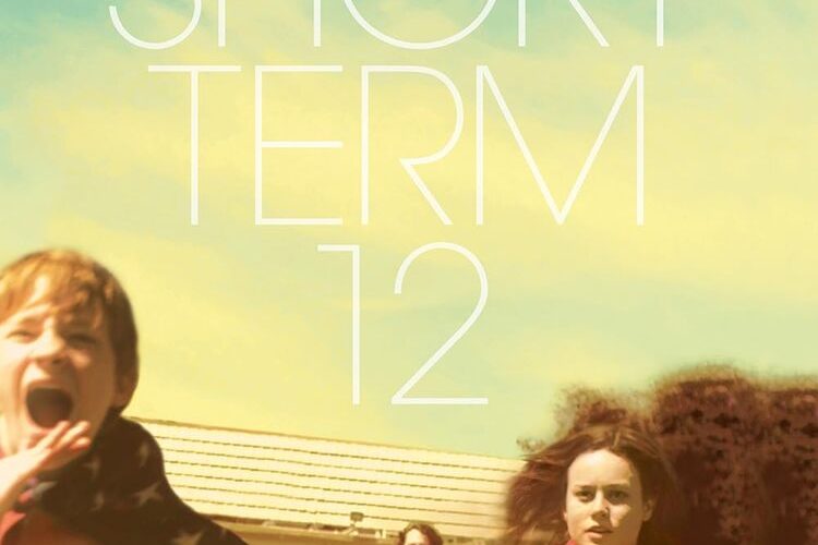 SHORT TERM 12 (SubITA)