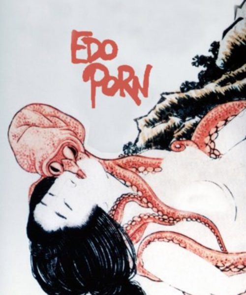 EDO PORN (SubITA)