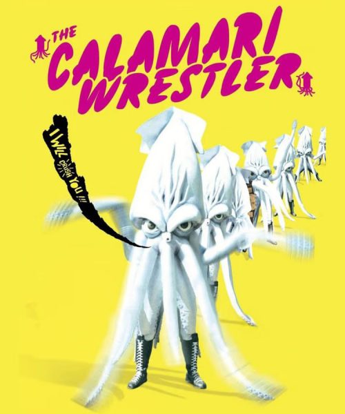 THE CALAMARI WRESTLER (SubITA)