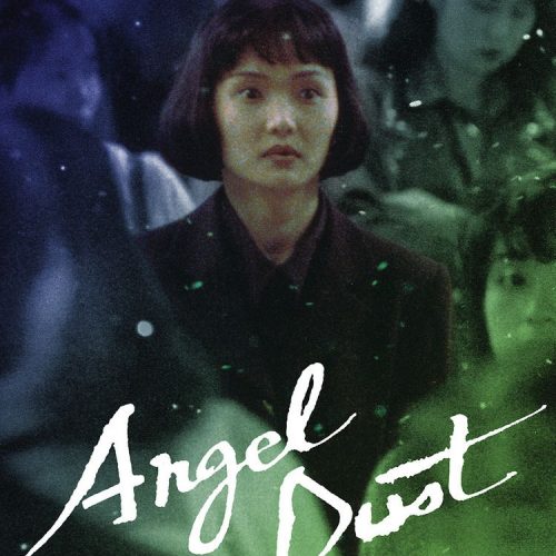 ANGEL DUST (SubITA)