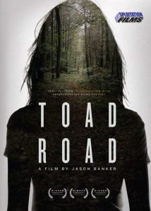 TOAD ROAD (SubITA) ezgif-20abe984617e87