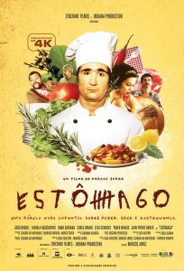 ESTOMAGO (SubITA) ezgif-6-05edf8257b