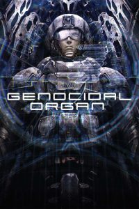 ezgif-7-becdef0369