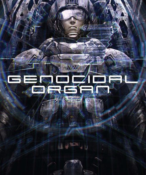 GENOCIDAL ORGAN (SubITA)