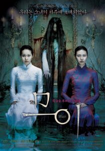 MUOI (SubITA) ezgif-8167950587dff102