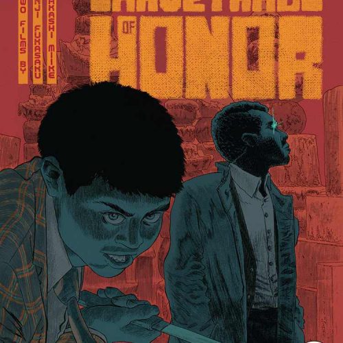 GRAVEYARD OF HONOR (SubITA)