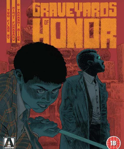 GRAVEYARD OF HONOR (SubITA)