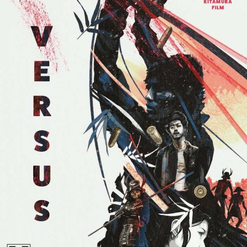 VERSUS (SubITA)